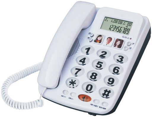 Caller ID phone with shinny surface