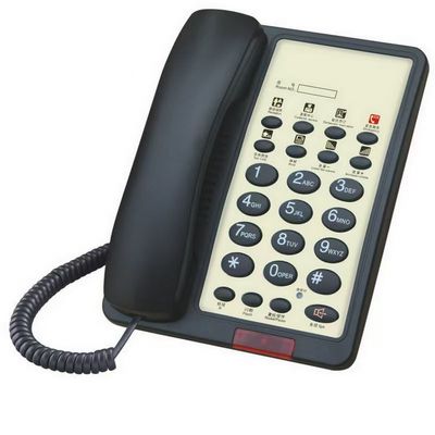 Hotel phone w/o caller ID